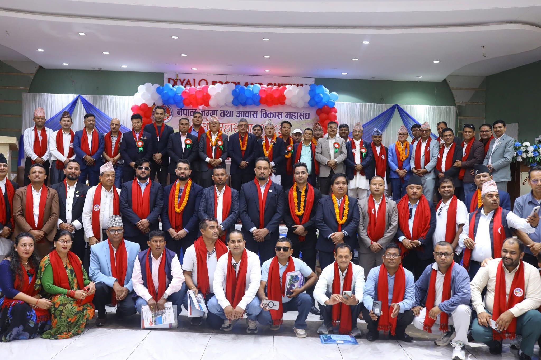 चितवनमा रियल इस्टेट महासभा सकियो : २५ बुँदे ‘भरतपुर घोषणापत्र २०८३’ जारी, नीतिगत सुधार र लगानीमैत्री वातावरणको माग