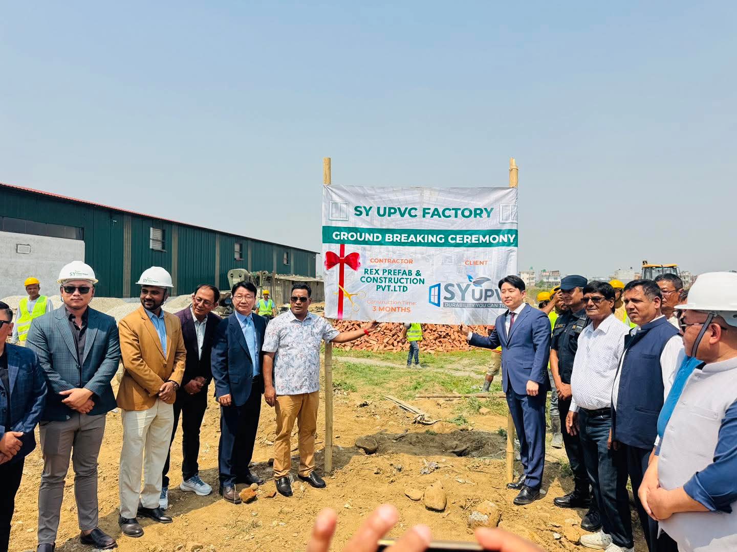 चितवनमा एसवाई प्यालनद्वारा युपिभिसी उद्योगको शिलान्यास