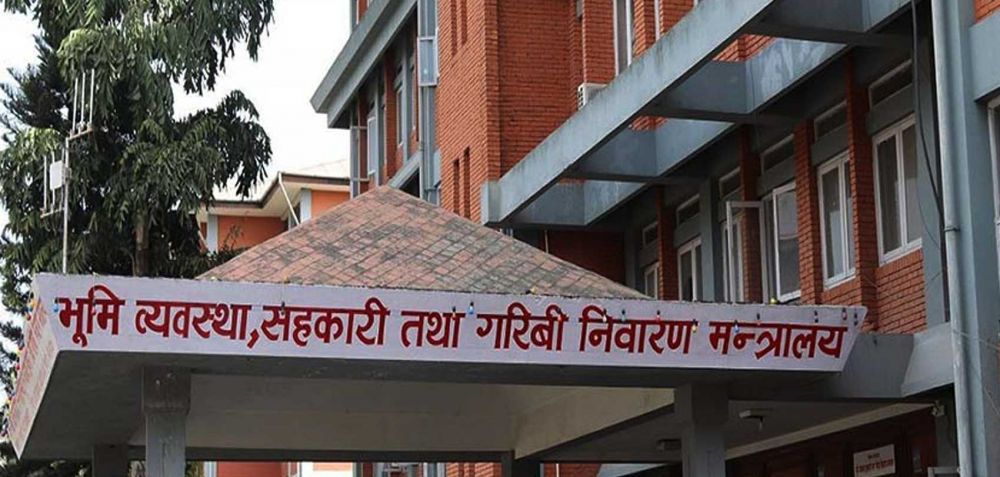 भूमि मन्त्रालयका कार्यक्रम अब कार्यालयबाटै संरचनामा गर्नुपर्ने
