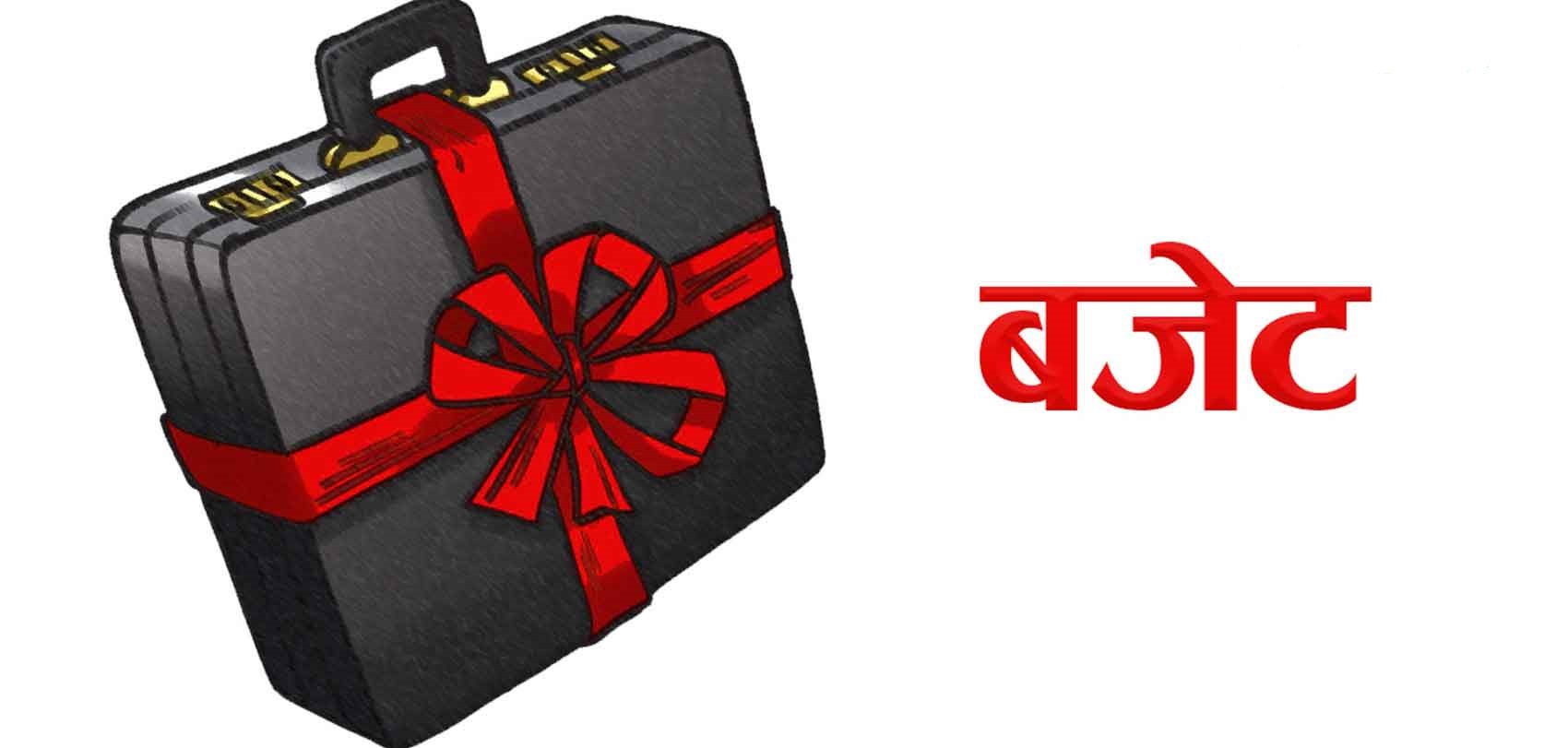 लुम्बिनी प्रदेशमा बजेट खर्च सुस्त : ३४ प्रतिशतमै सीमित