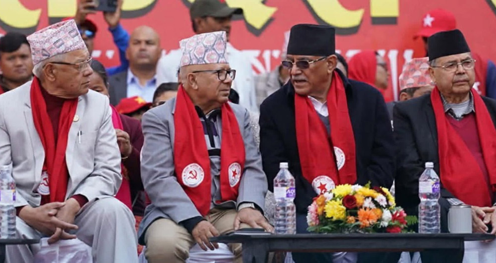 नेकपा संयोजन समितिको बैठक आज बस्दै