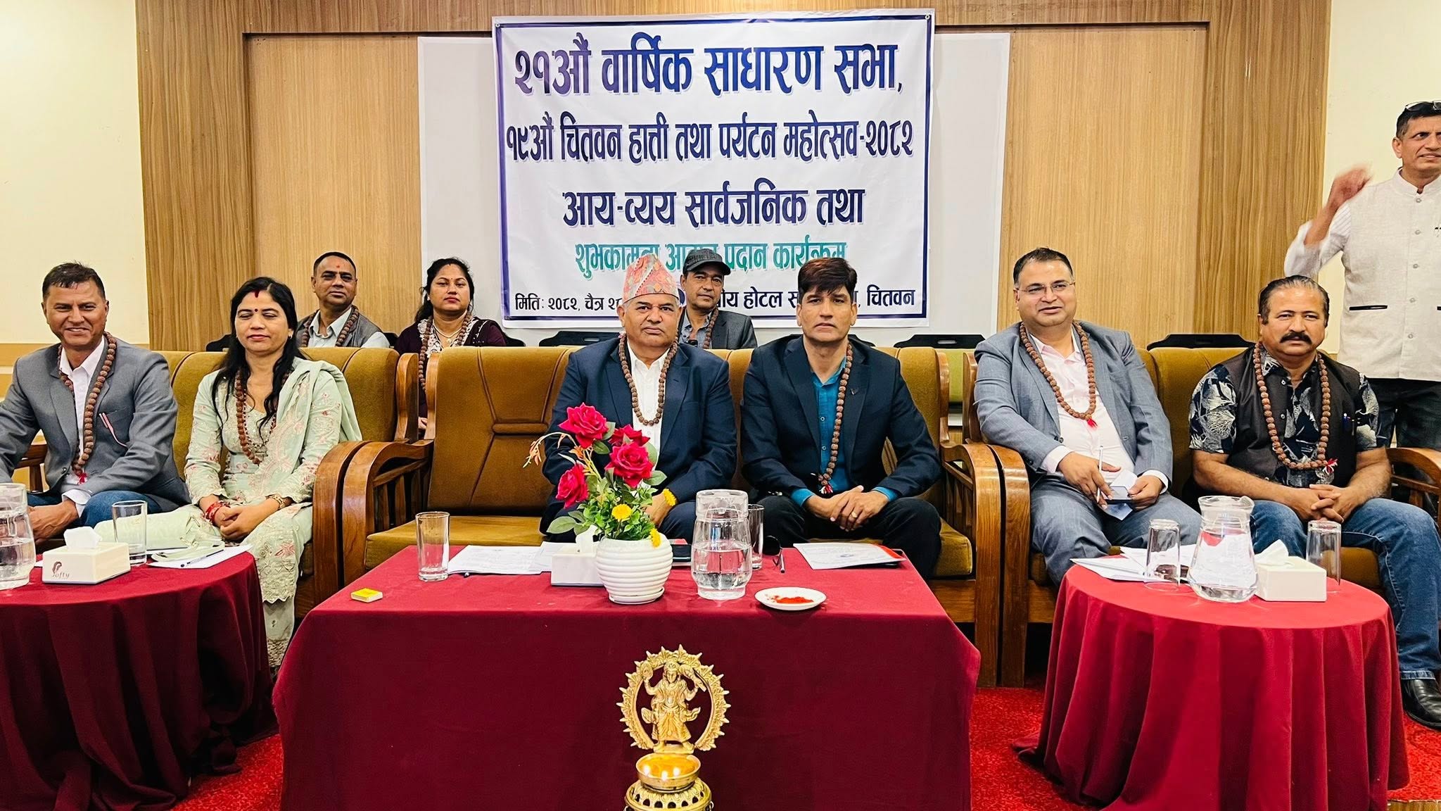 हात्ती महोत्सवको आयव्याय सार्वजनिक