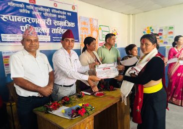 कालिका–६ मा रुपान्तरणकारी सामाजिक परिचालन तालिम सकियो
