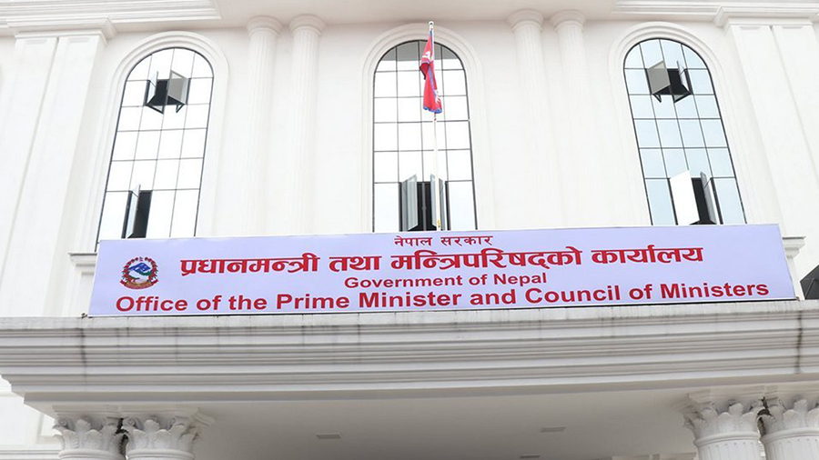 आजदेखि सरकारी कार्यालयमा सरसफाइ अभियान