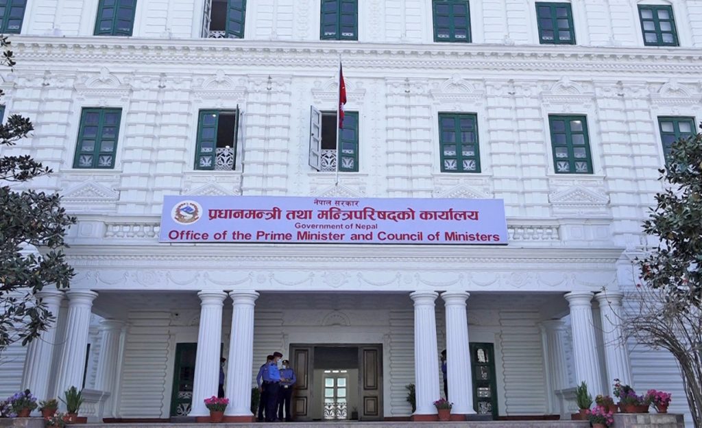प्रधानन्यायाधीश सिफारिसका लागि आज संवैधानिक परिषद् बैठक
