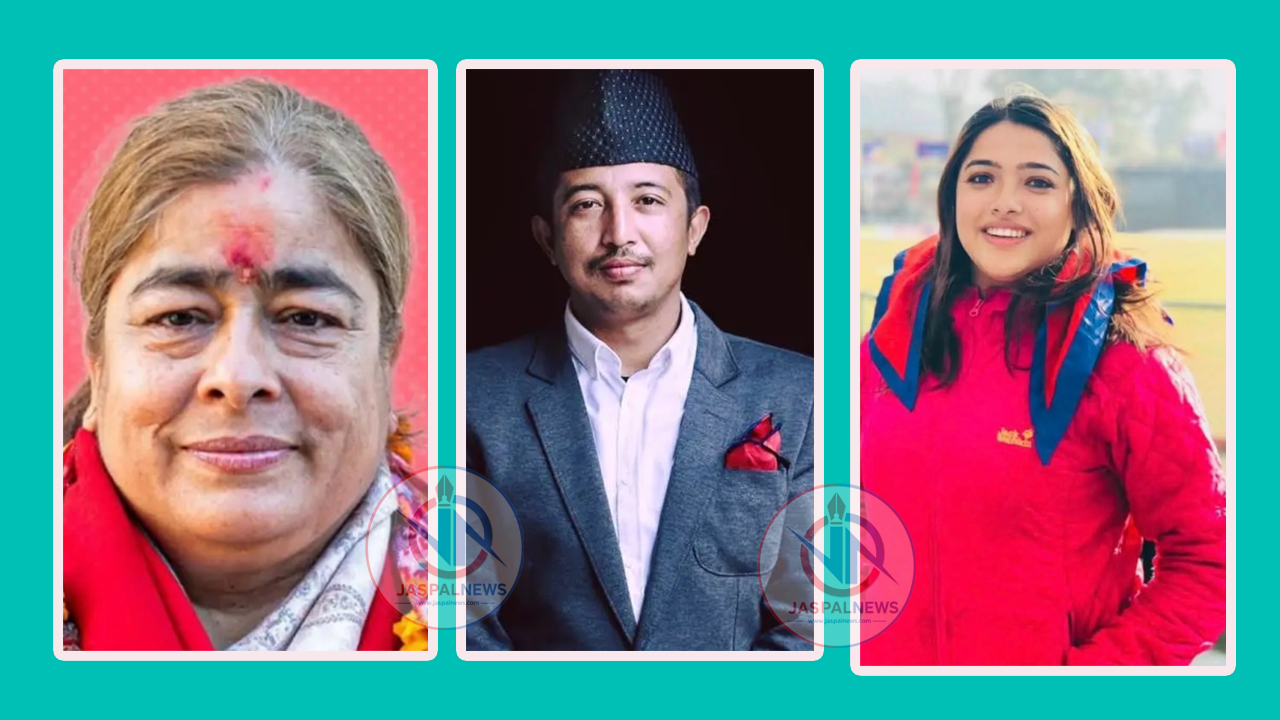 कांग्रेसका भातृ संगठनमा नयाँ नेतृत्व