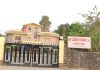 कर्णाली प्रदेशसभाः प्राकृतिक विपद् सम्बोधन गर्ने बजेट बनाउनुपर्नेमा जोड