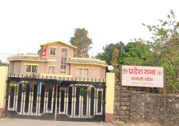 कर्णाली प्रदेशसभाः प्राकृतिक विपद् सम्बोधन गर्ने बजेट बनाउनुपर्नेमा जोड