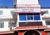 कर्णालीमा ‘स्याउ विकास बोर्ड’ गठनको तयारी, किसानमैत्री बनाउन सुझाव सङ्कलन सुरु