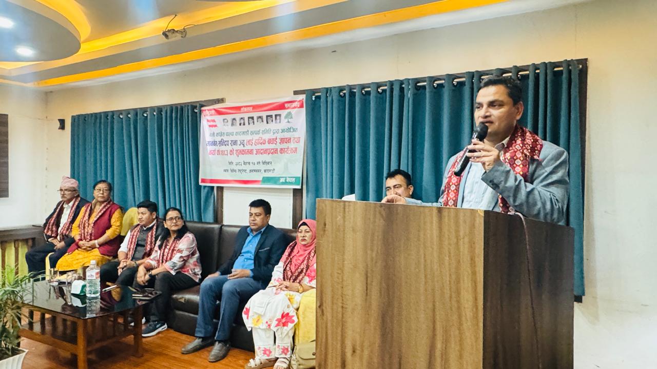 सुकुम्बासीबारे ‘हुकुम्बासी’ प्रचार गलत : महामन्त्री प्रदीप पौडेल