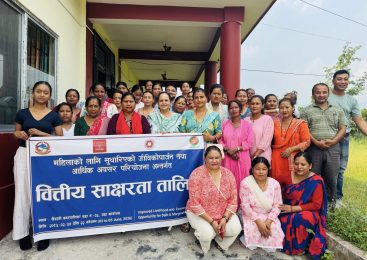 खैरहनी–३ मा महिलाहरूका लागि वित्तीय साक्षरता तालिम