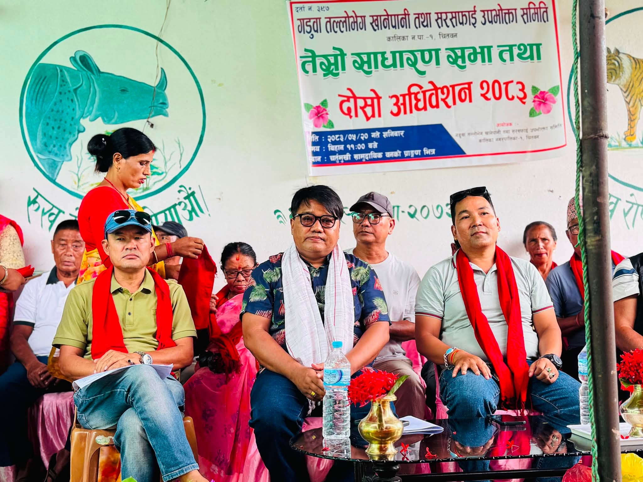 गडुवा तल्लोभेग खानेपानी समितिमा श्रेष्ठको नेतृत्वमा नयाँ कार्यसमिति