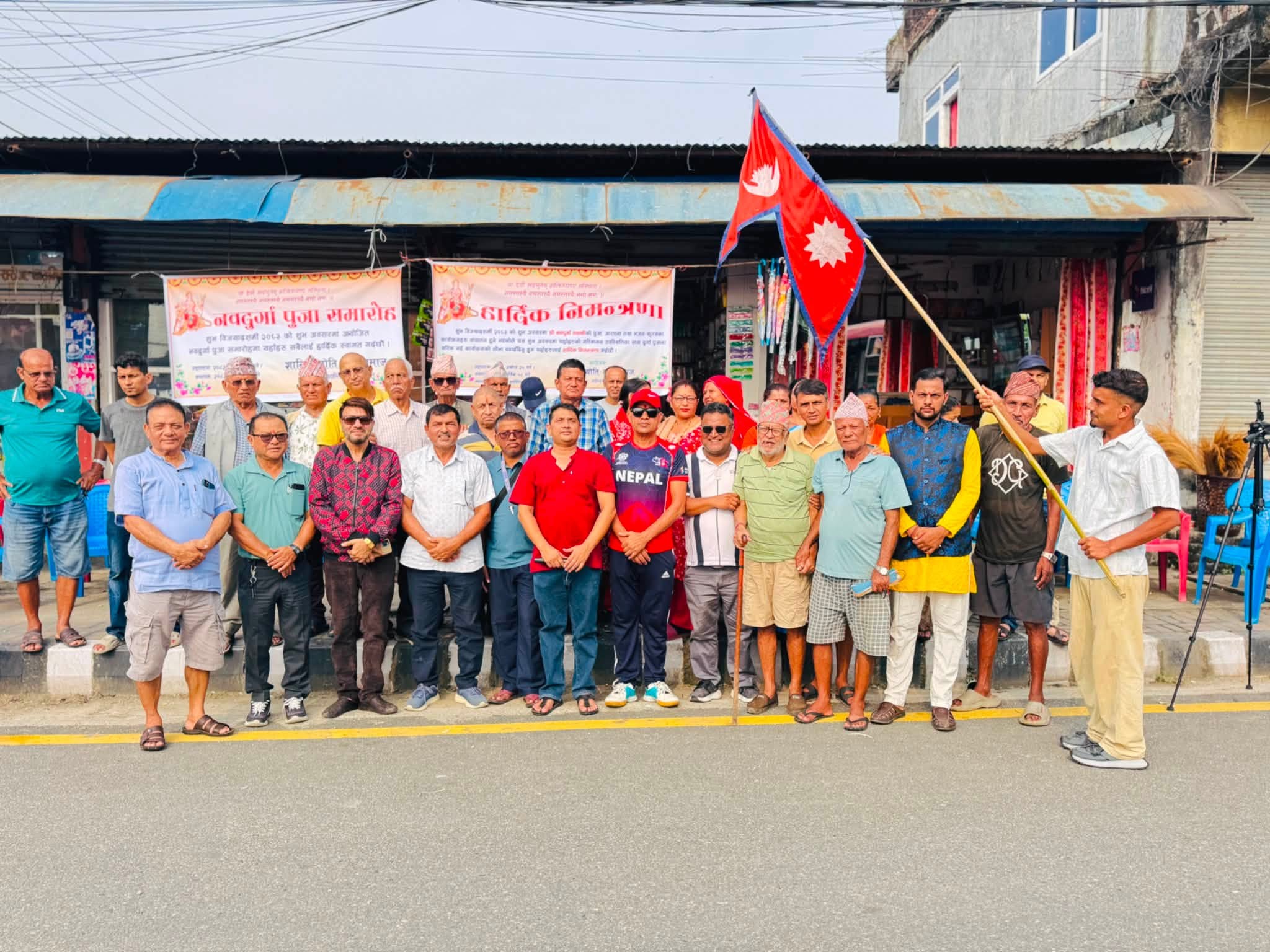 रत्ननगरको शान्तिचोकमा नवदुर्गा पूजा समारोह हुँदै