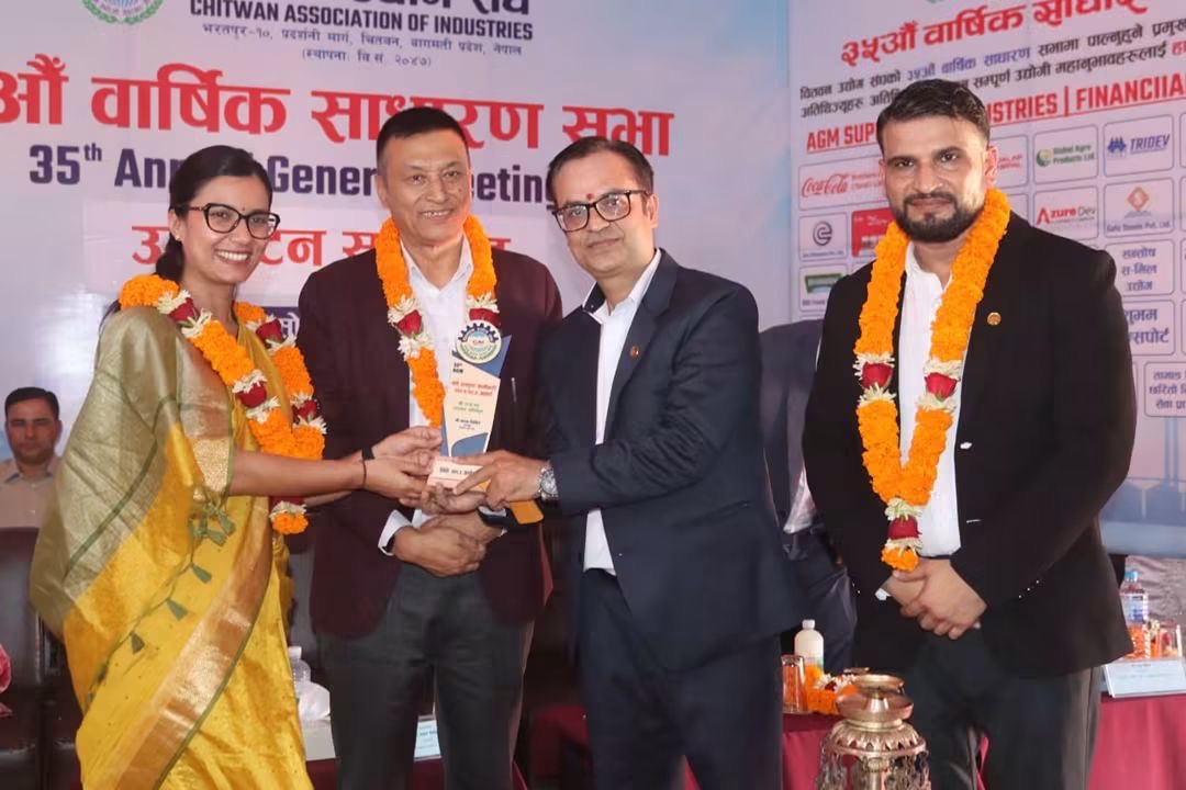 संघको ३५ औं साधारणसभामा व्यक्ति तथा संस्थाहरु सम्मानित, राजु भट्टलाई उत्कृष्ट कर्मचारी अवार्ड