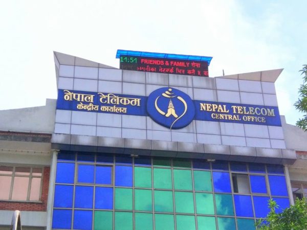 निजी आईएसपीले सस्ता प्याकेज बन्द गर्दा नेपाल टेलिकमले भन्यो– ‘अहिले मूल्य बढाउँदैनौँ’